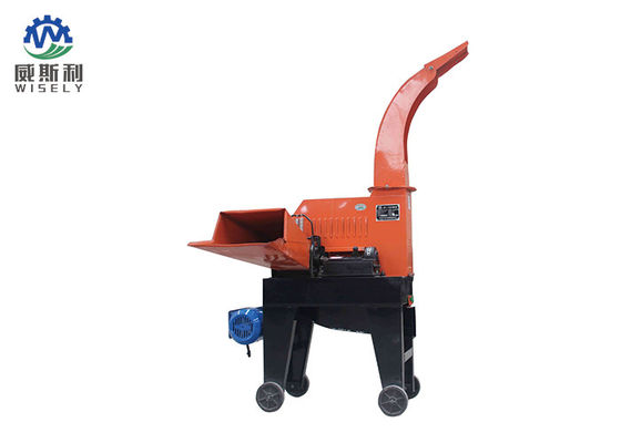 China Tamanho pequeno da máquina do cortador de debulho da agricultura da forragem da armação de aço fácil mover-se fornecedor