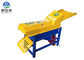 220 milho de V/380 V que descasca a debulhadora ISO9001 do Sheller do equipamento/milho fornecedor